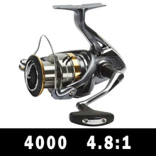 Load image into Gallery viewer, SHIMANO Fishing reel ULTEGRA Spinning reel feeder carp fishing 1000/2500/C3000/4000/C5000XG 4.8/5.0/6.0/6.2 Waterproof system